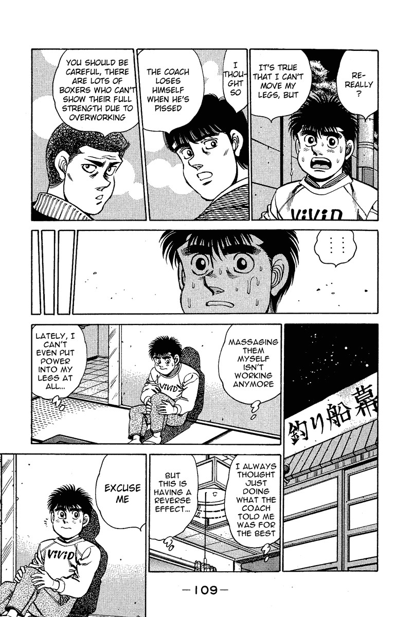 Hajime no Ippo Chapter 156 6